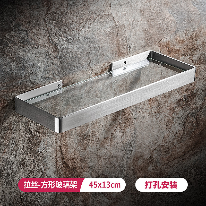 卫生间置物架304不锈钢浴室厕所洗手间壁挂洗漱台镜前玻璃收新品