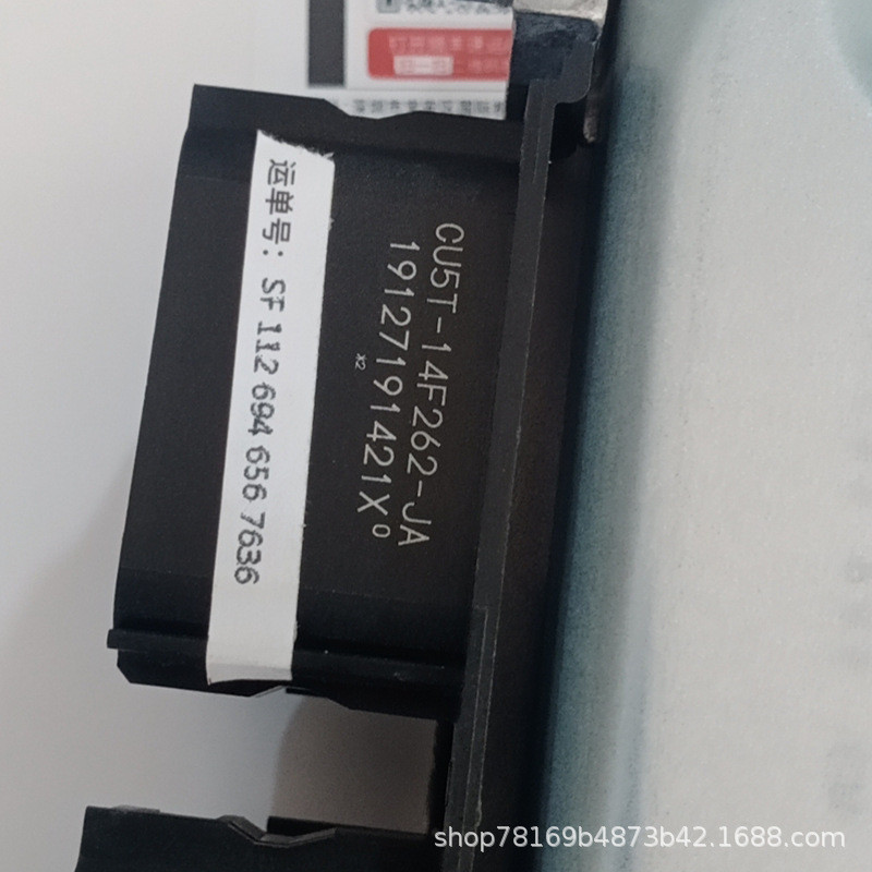 热销江铃柴油发动机全顺v362新电脑板ecu电脑板控制器电脑板控制