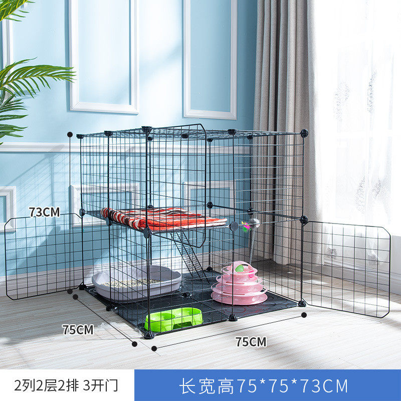 diy宠物围栏家用创意组装小狗围栏猫笼猫舍猫屋子防栅栏围栏猫跳