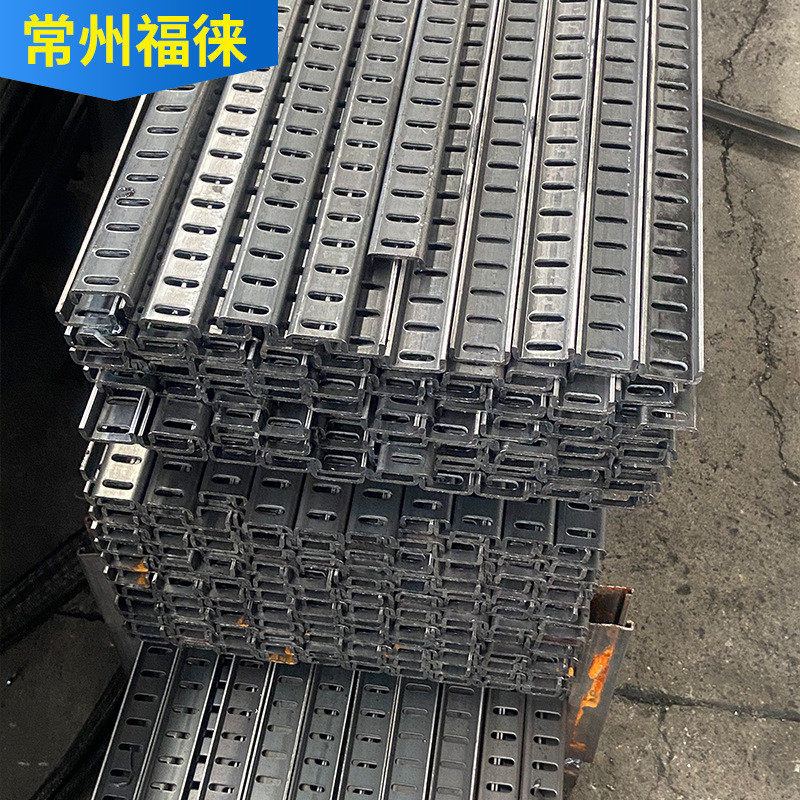 厂家供应c型槽钢镀锌冲孔c型钢冷弯c型钢镀锌型钢冷弯型钢