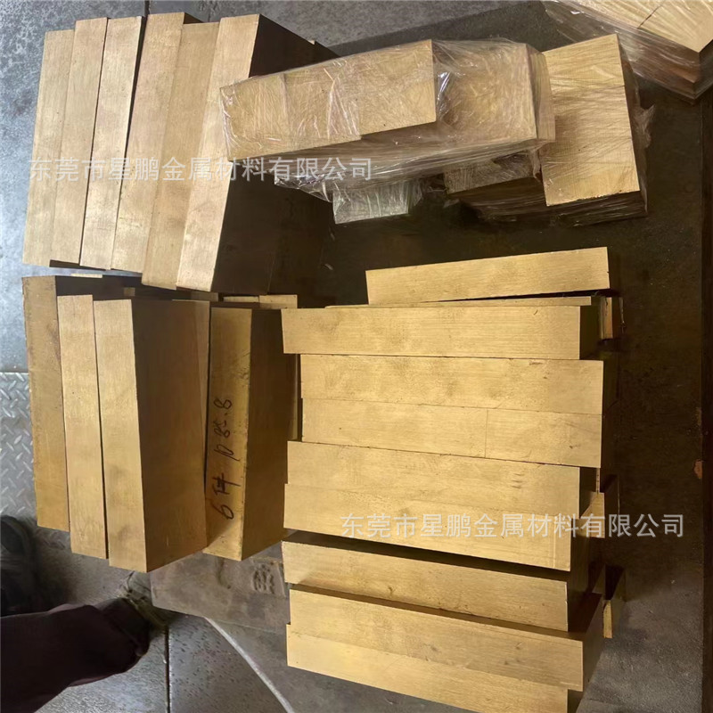 h62光亮黄铜片工业黄铜板现货散切h59精型材批发铜板贴膜雕刻铜切
