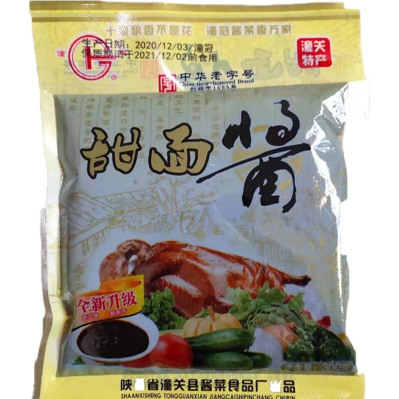 潼关甜面酱300g/袋大头菜八宝菜炸酱面拌面黄豆蘸酱烤鸭酱甜酱料