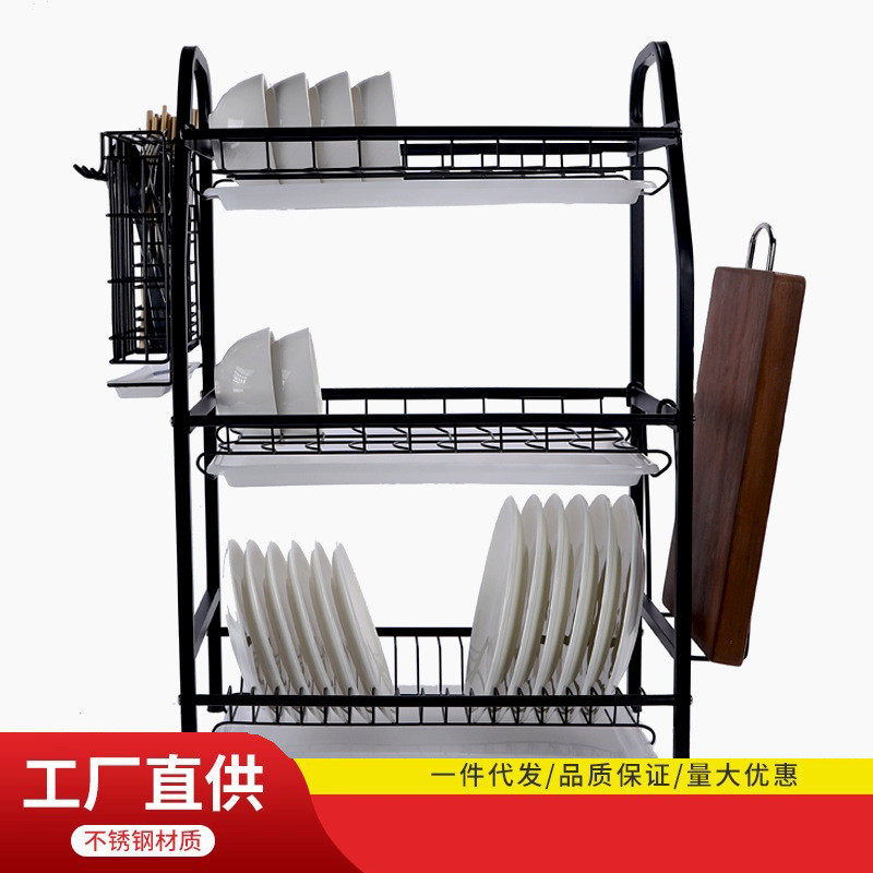 不锈钢碗碟收纳架沥水架碗筷子筒厨房置物架多功能台面多层盘子架
