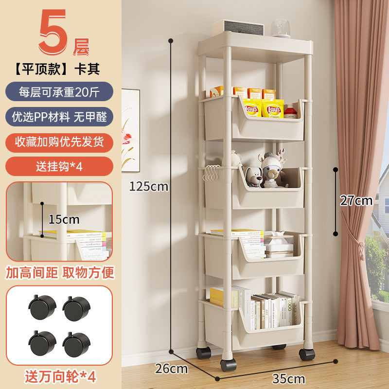 桌下书架置物架落地可移动办公室放包桌面收纳多层带轮小推车新品