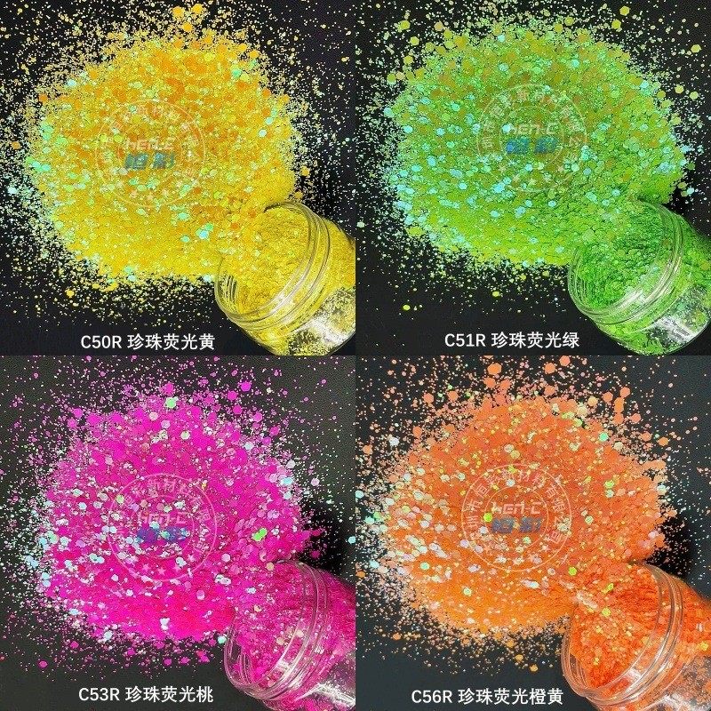 珍珠幻彩金葱粉美甲偏光渐变七彩闪粉圣诞工艺品流麻滴胶亮片混合