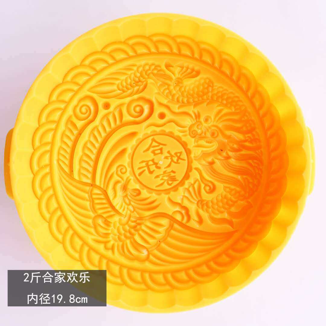 手压式大号可调厚薄中秋团圆月饼模具内蒙古奶豆腐皮子模1赵之周