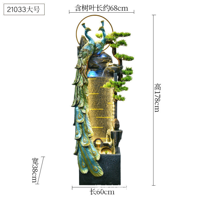 孔雀假山喷泉鱼缸茶室客厅玄关别墅办公流水摆件庭院电视柜旁造景,家居饰品,装饰摆件,淘宝优惠券,粉丝福利购,淘宝优惠卷