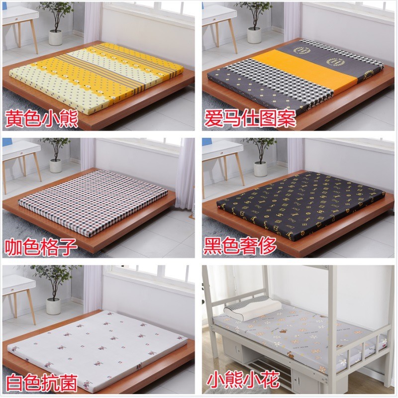 6s包邮飘窗垫单双人软硬垫子1.5米1.8米学生宿舍海绵床垫榻榻米