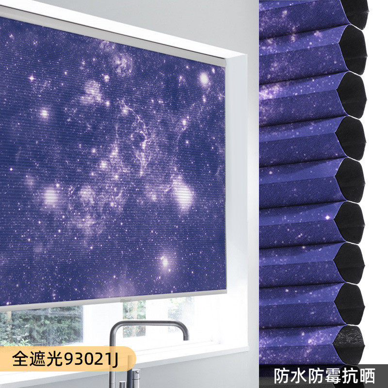 9opu批发无绳蜂巢帘免打孔风琴卧室百叶窗帘卫生间厨房遮阳帘帘蜂