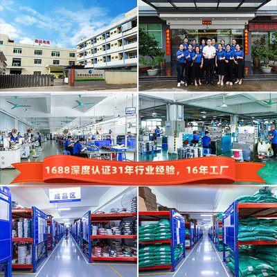 ul3173汽车线交联辐照单低烟无卤xlpe电线无氧铜阻燃芯电线电缆线