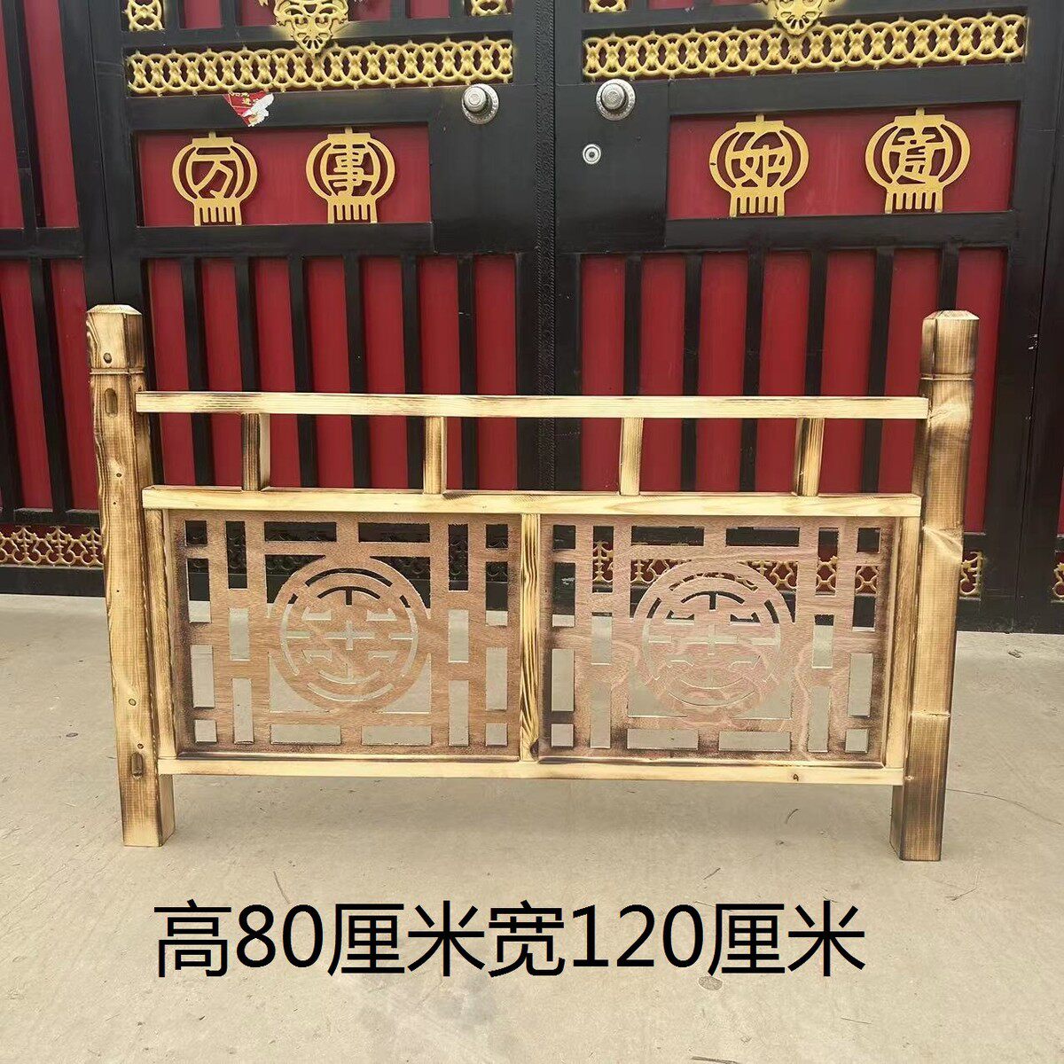 新款婚庆道具木质栅栏实木路引婚礼布置新中式扶手围栏摆件罗马柱