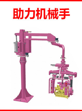 热销立柱式非标力臂助自动化悬挂式拣货码垛qpc型助力机械手