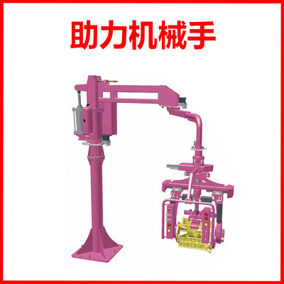 热销立柱式助力臂非标码垛悬挂式拣货自动化qpc型助力机械手