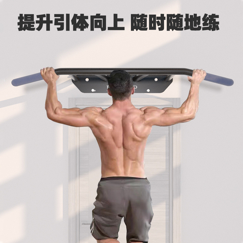 热销家庭健身器材墙体固定单杠家用室内一体式引体向上器材多把位
