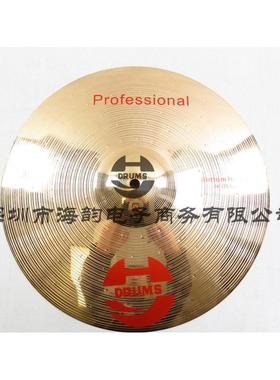 热销强音打击乐hy drums专业系列青铜材质14寸吊镲 crash 海韵镲