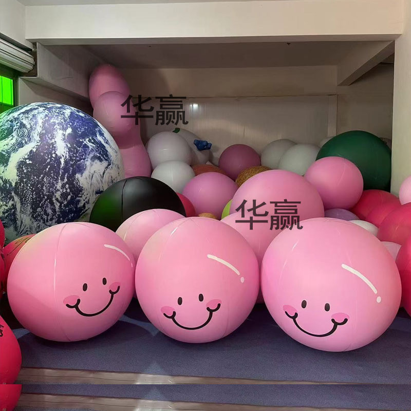 可闭气发光喷绘升空logo彩球沙滩球充气pvc表情球圆形八大行星球