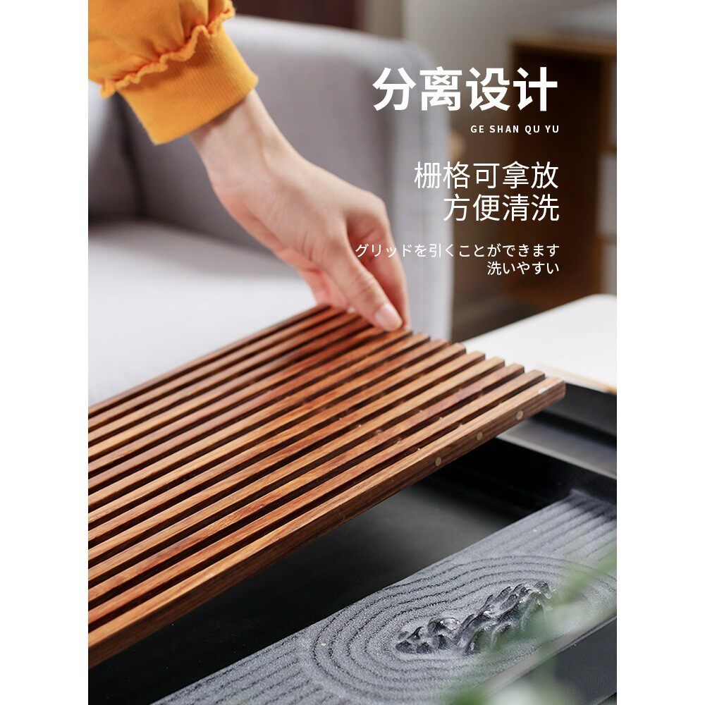 乌金石茶盘实木茶海茶台全自动一体花梨木家用办公室功夫茶具套装