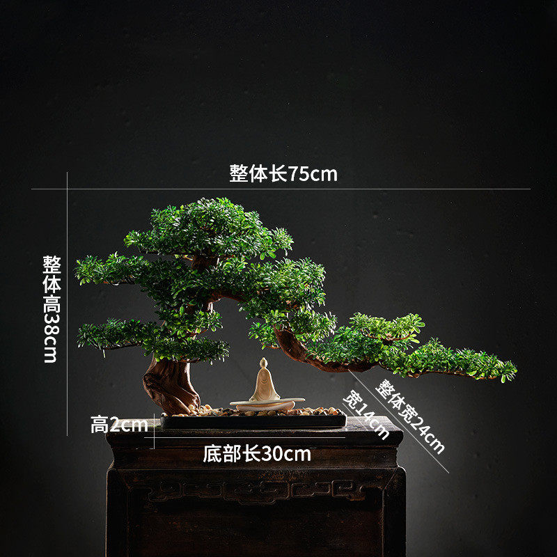仿真盆栽禅意摆件崖柏迎客松盆景造景电视柜办公室软装客厅装饰品