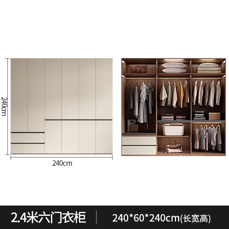 实木衣柜生态板衣柜挂衣区多整体卧室家用包邮组合简约板式衣橱