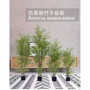 仿真竹子假绿植客厅隔断室内造景观植物室外装饰仿生竹子竹子挡墙