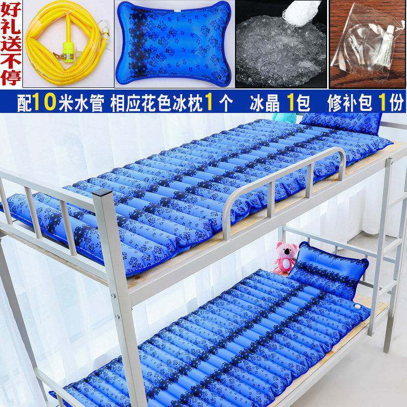 夏天水床垫水席袋水垫沙发睡觉冰凉枕头凉枕夏季宿舍凉垫双人