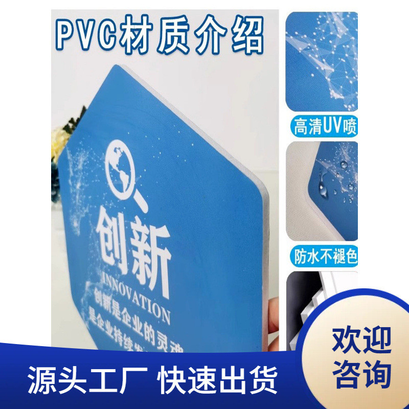 XQA企业文化墙设计公司会议室办公室布置装饰画团队励志标语形象