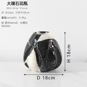 天然大理石花瓶摆件酒店样板间艺术干花插花器茶几装 饰品桌面