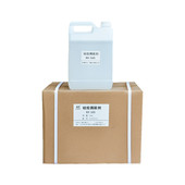 硅烷偶联剂kh560粘合剂粘剂增a 560 403偶联剂kh 187z 6040kbm