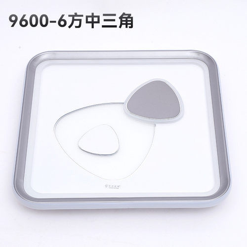 2025新款led时尚简约高端大气铝材吸顶卧室边框极简家用主卧室灯