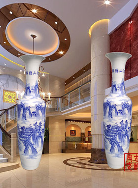 陶瓷落地大花瓶现代简约1.8米客厅摆件花瓶定Z