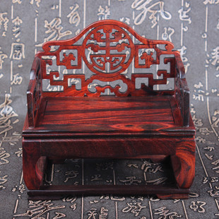 红木雕工艺品明清微型缩中式小家具模型红酸枝宝座底座摆件