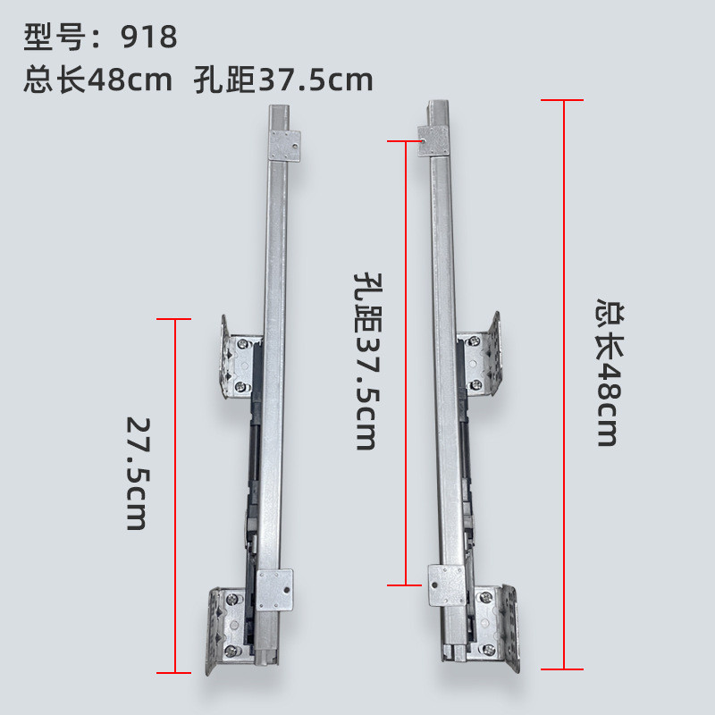 厨房橱柜碗碟篮配件侧面用拉篮底部通用阻尼导轨轨道滑轨抽屉滑道