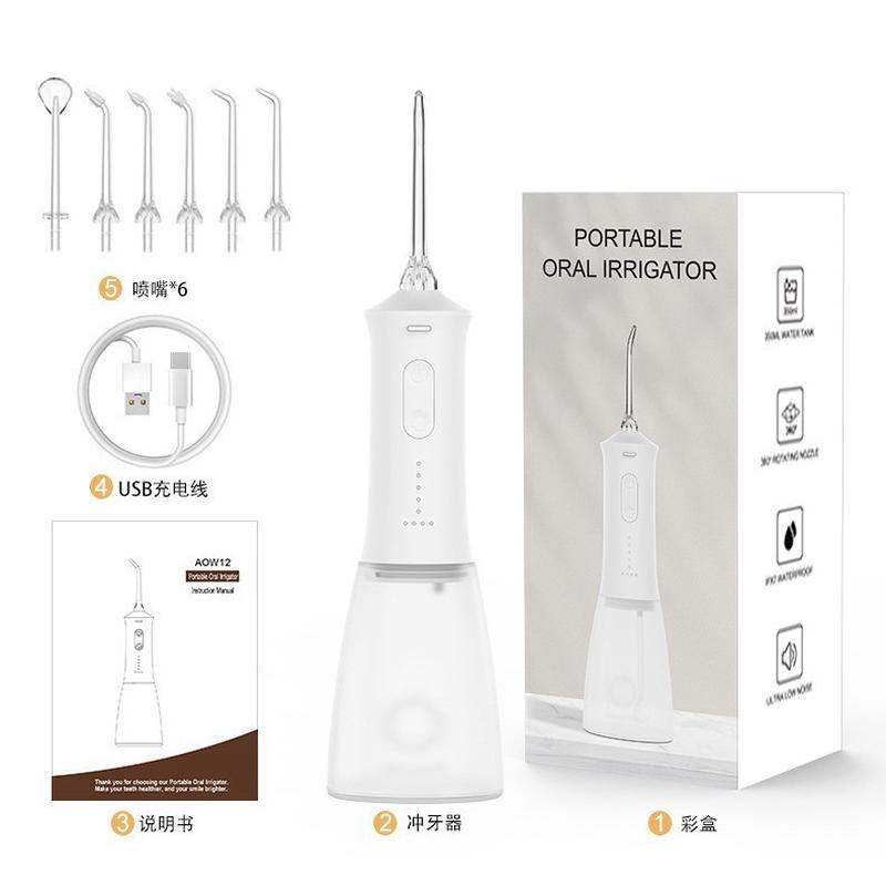 爆款家用便携式电动高频多功能牙齿清洁护理脉冲DIY水牙线冲牙器