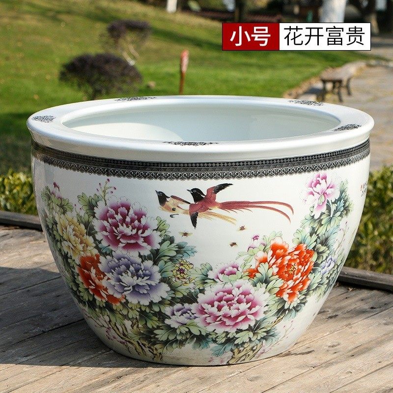 庭院水缸养鱼睡莲花盆陶瓷青花瓷碗莲荷花家用大号铁树盆特大,3C数码配件,USB灯,淘宝优惠券,粉丝福利购,淘宝优惠卷