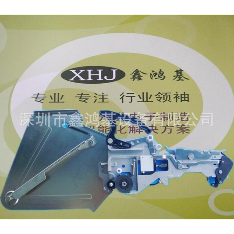贴片机飞达YAMAHA飞达LED贴片机飞达SMT飞达CL12MM喂料器