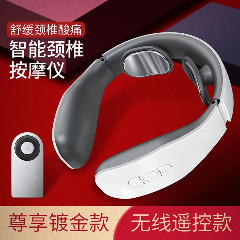 颈椎按摩仪脖子肩颈多功能颈部颈椎按摩器电磁脉冲加热护颈仪厂家