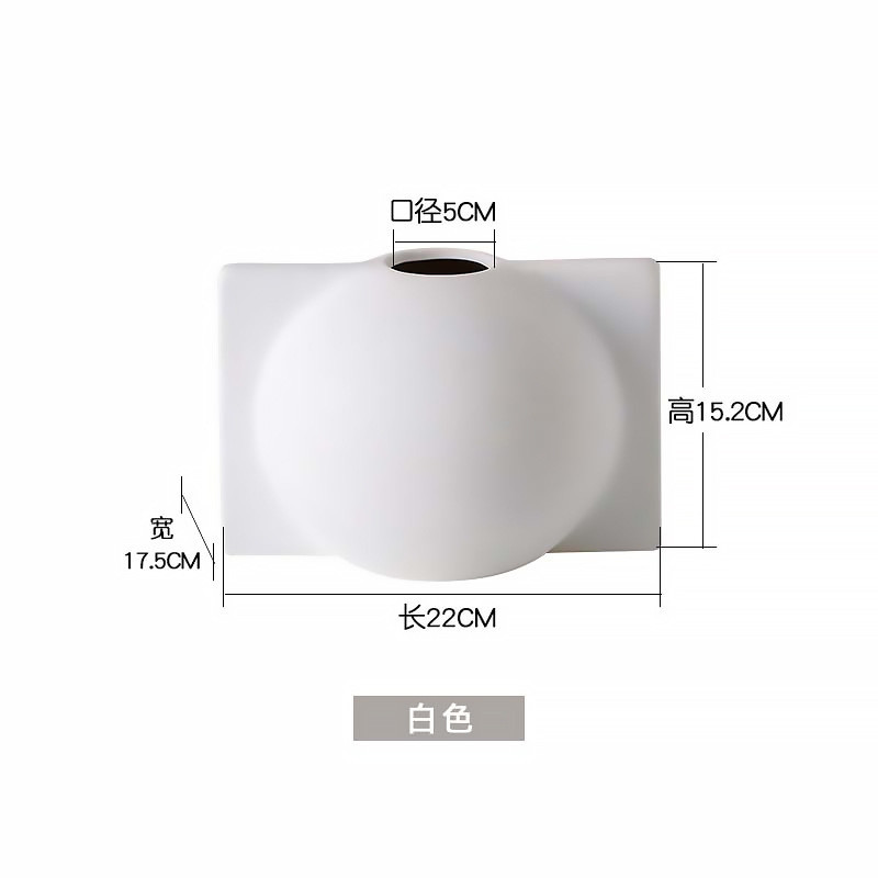 北欧风摆设品球形陶瓷花瓶莫兰迪轻奢桌面摆件家居装饰样品间几何
