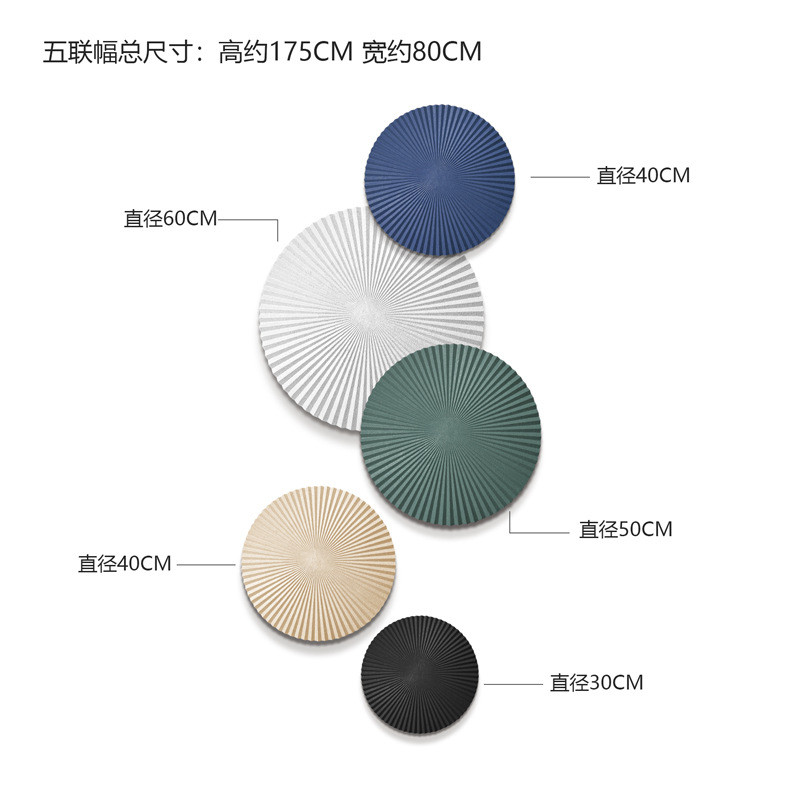 nn0i入户玄关装饰画简约现代3d立体圆形客厅挂画入门走廊过道壁画