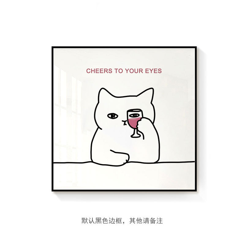 日式和风沙发喵装饰画猫咖宠物店猫咪有框画儿童房床头挂画