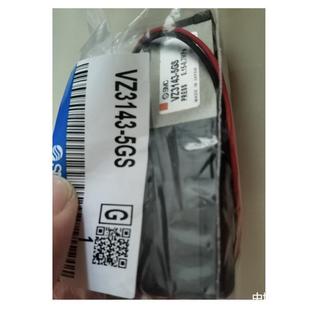 供应日本SMC电磁阀VP344一5GSVP344一5GS 02A