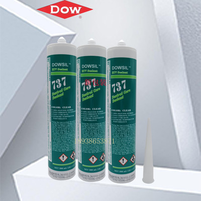 陶硅胶dowsil737中性密封胶防水耐高温绝缘胶熙dc737