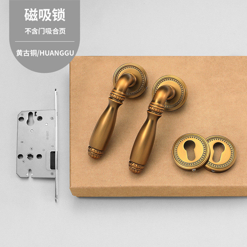 复古中式古铜色门锁室内卧室家用欧式静音分体式门锁房门木门把手