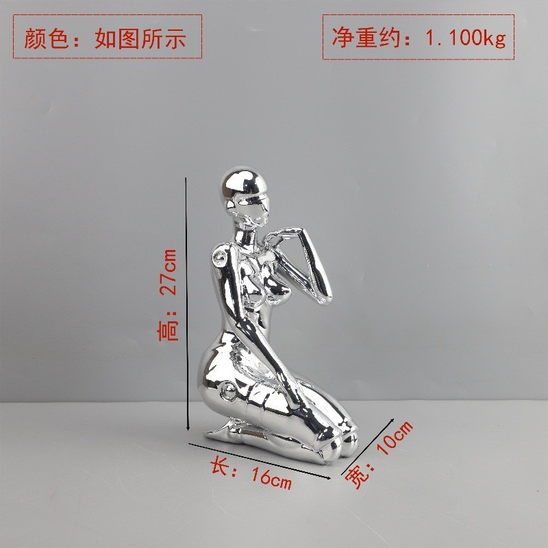 电镀基空山女神摆件简约现代抽象人物雕塑办公室客厅酒店软装饰品