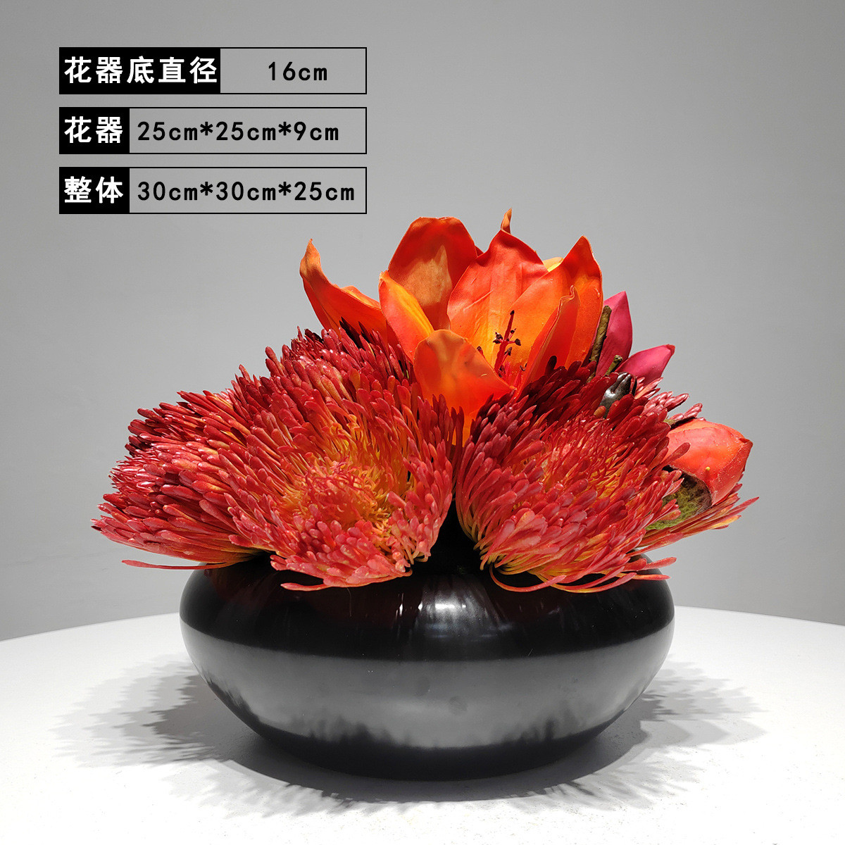 新中式高端餐桌仿真花艺摆件客厅酒柜红色茶几假花摆绿植软装饰品