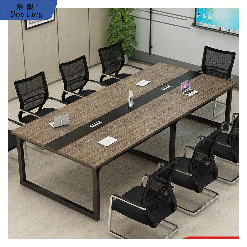 会议桌长桌简约现代小型会议室长方形长条桌子工作台办公桌椅包邮