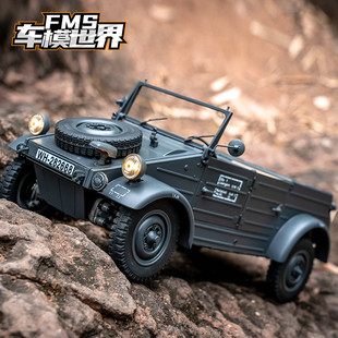 专业RC遥控车电动模型车 FMS 82型桶车 二战四驱越野攀爬车