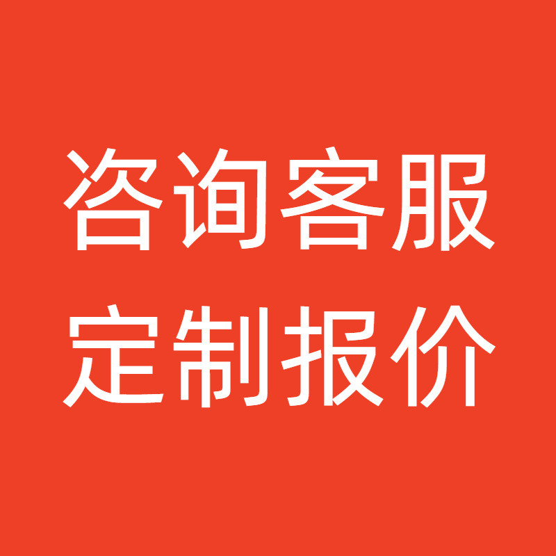 北欧玻璃门拉手极简实木酒店把手加厚不锈钢金黑色包厢大门大拉手
