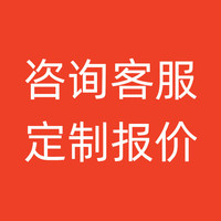 半圆大门拉手加厚仿古麻神纹酒店大门拉手中式轻奢黑色玻璃门把手