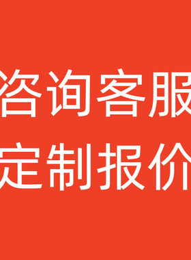 有无框玻璃门拉手现代豪华大门把手简约加厚铝板扶手木门黑色现货