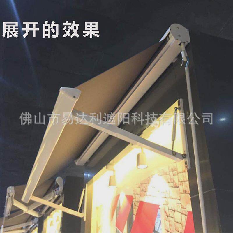 户外阳台庭院门面卷帘吊帘手摇遮阳棚伸缩式雨棚窗户防雨篷